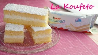 Γαλακτοφέτες Kinder Paradiso σπιτικές Galaktofetes DIY [upl. by Amati648]