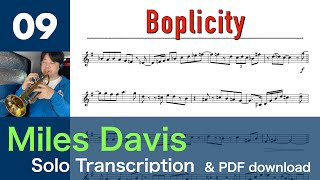 Boplicity Miles Davis Solo Transcription 9 [upl. by Hephzipa]