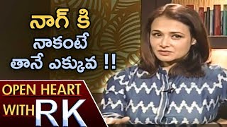 Amala Akkineni On Disputes In Her Family Life  Open Heart With RK  ABN Telugu [upl. by Laws]