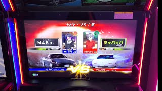 INITIAL D THE ARCADE S4 Open Round Online Battle 神楽 ゆかり [upl. by Etti]