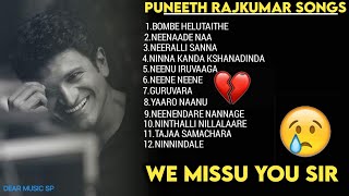 Puneeth Rajkumar💔😓❣️ Super Hit SongsPuneeth Rajkumar Juke BoxKannada Love SongsDear Music SP [upl. by Eugen]