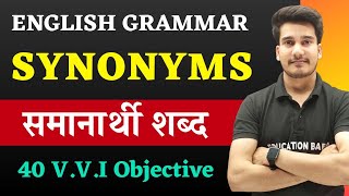 Synonyms in English Grammar  English Grammar Class 12 Synonyms  Antonyms and Synonyms class 12 [upl. by Lyrej59]