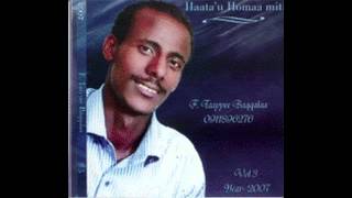 Taayyee Baqqalaa Haatau Homaa Miti Oromo Gospel Song [upl. by Tish]