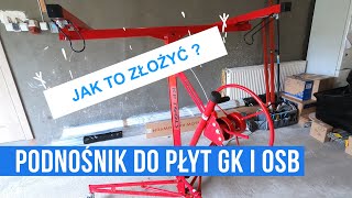 Podnośnik do płyt gipsowych i OSB  szybka instrukcja montażu podnośnika [upl. by Michail]