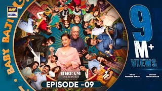 Baby Baji Episode 9  31st May 2023 English Subtitles  ARY Digital Drama [upl. by Aniraad]