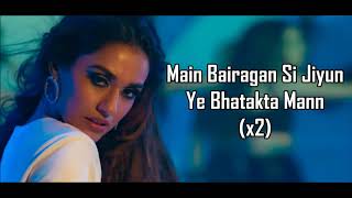 Hui Malang Lyrics  Malang  Asees Kaur  Aditya Roy Kapur Disha Patani Anil K Kunal  Ved Sharma [upl. by Ilrebmyk]