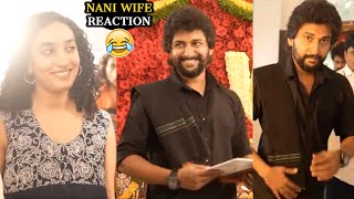 Nani Wife Cute Reaction Towards him Nani Odela 2 Movie Launch  Nani Srikanth Odela  NaniOdela2 [upl. by Innob]