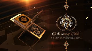 Beautiful Royal MuslimIslamic Wedding Invitation  Nikah Invitation  KC Effects [upl. by Zoldi809]