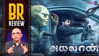 Ayalaan Movie Review By Baradwaj Rangan  Sivakarthikeyan  ARRahman  RRavikumar [upl. by Asirram]