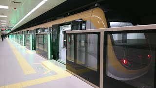 Istanbul Metro M5 Line  Driverless Metro [upl. by Adnauq]