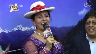 Taky Perú  Anita Fajardo  Full HD Noviembre 2017 [upl. by Marin778]