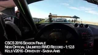 Sequential Gearbox 350z CSCS Time Attack [upl. by Rogozen]