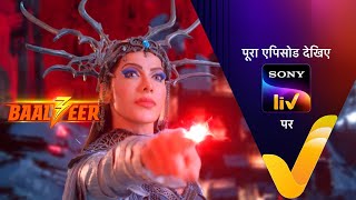 NEW Baalveer S3  Ep 87  21 Aug 2023  Teaser [upl. by Montana]