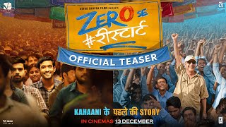 Zero Se Restart – Official Teaser  Vidhu Vinod Chopra  In Cinemas 13th December 2024 [upl. by Costanza]