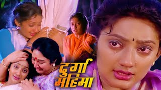 Khushbu Sundar Nikita Thukral  Action Romantic Hindi Dubbed Full Movie  Durga Mahima [upl. by Adaven]