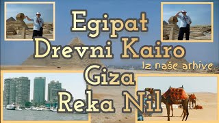 Ekskluzivno  Kairo  Egipat  Giza  Reka Nil  Pyramids  iz naše arhive  Egypt  Cairo [upl. by Wier]