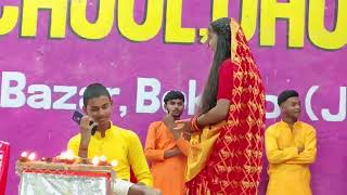 Chath puja performed by StudentsDav dhori 2024viral [upl. by Jessee369]