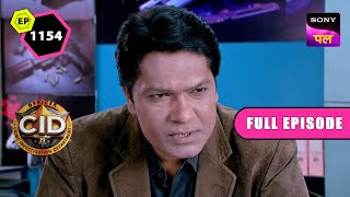 किसने किया CID के ऊपर पलट वार  CID  Full Episode 1154  8 Feb 2024 [upl. by Arym]