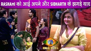 Bigg Boss 15 Rashmi Ko Aayi Season 13 Ki Yaad Kahi Badi Baat [upl. by Fonzie]