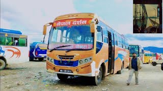 Travelling from Pokhara to Itahari AC bus experience [upl. by Nahtal]