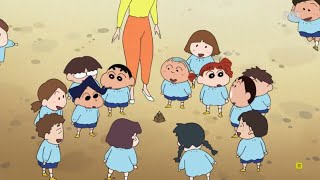 SHIN CHAN HEY ¡QUE NOS ATACA EL BAMBU  CHIN SHAN NUEVOS CAPITULOS [upl. by Tnirb560]