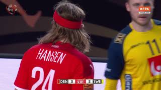 Denmark  Sweden Final mens handball world championship Egypt 2021 [upl. by Hadeehsar]