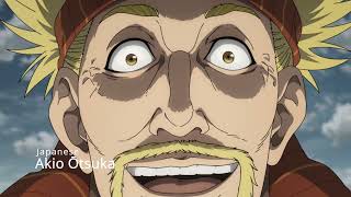 Thorkell Dub Comparison  Netflix vs Sentai  Vinland Saga [upl. by Hjerpe]