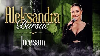 ALEKSANDRA BURSAC amp ORK MILANA MALINOVICA  JUCE SAM COVER 2024 [upl. by Nylrehc]