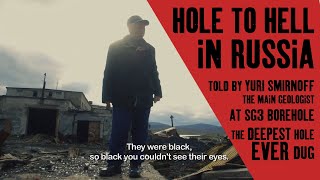 A Hole to Hell  documentary film about the digging of the hole to Hell in Russia [upl. by Ennairek]