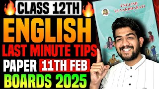 11th Feb 12th ENGLISH Board Paper 2025 🔥12th english paper pattern 2025 english hsc class 12 board [upl. by Kobi763]