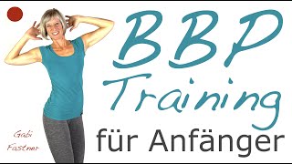 🍓22 min Bauch Beine und Po Training für Anfänger  ohne Geräte [upl. by Gay]