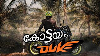 quotKottayam Dukequot  GWS x ThirumaLi Official Music Video  Malayalam Rap Song  Dir by YaZeen [upl. by Tnomal566]