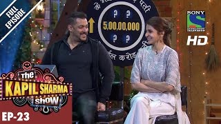 The Kapil Sharma Show  दी कपिल शर्मा शो–Ep23Sultan In Kapil’s Mohalla– 9th July 2016 [upl. by Uliram]