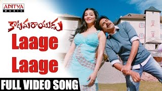 Kallalona Neeve Full Video Song  Simha Swapnam Telugu Movie Video Songs  Krishnam Raju  Jayasudha [upl. by Cima707]