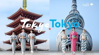 Tokyo Tokyo Concept Video Old meets New  Full version [upl. by Dickman137]