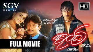 Bindas  Kannada Full Movie  Puneeth Rajkumar  Hansika Motwani  Nazar  Suman [upl. by Merton]