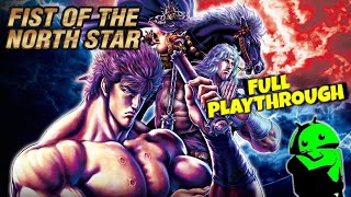 New Fist of the North Star Clip 2021  北斗の拳 Hokuto no Ken  Fist of the North Star [upl. by Amis]