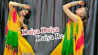 Daiya Daiya Daiya Re Dance video  Dil Ka Rishta Daiya Daiya Song Dance Cover babitashera27 [upl. by Wilone]