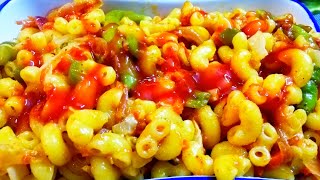 Macronies Recipe  Desi Pardesi Kitchen [upl. by Berry287]