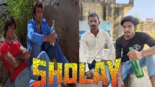 Sholay 1975  Amitabh Bachchan  Dharmendra Best Dialogue  Sholay Movie Spoof [upl. by Cook20]