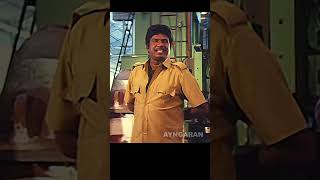 என்ன சவுண்டு ஜாஸ்தியா கொடுக்குறியா   Mannan  rajinikanth  Goundamani  shorts [upl. by Aleusnoc808]