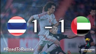 Thailand vs UAE 2018 FIFA World Cup Qualifiers [upl. by Harikahs]