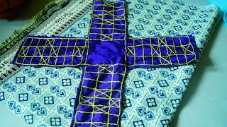 How to stitch Pachisi cloth board [upl. by Weywadt]