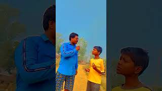 15 falon ke naam batao comedy funny explore shortfeed dinesh followmeaway [upl. by Ellekcim]