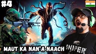 HORROR 5 DEADLIEST MONSTERS  Black Ops 6 – Ep 4 🇮🇳 [upl. by Llenrod]