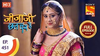 Jijaji Chhat Per Hai  Ep 451  Full Episode  26th September 2019 [upl. by Westney]