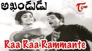 Akhandudu Songs  Raa Raa Rammante  Krishna  Bharathi [upl. by Buderus147]