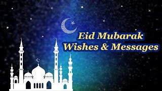 Best Eid Mubarak Wishes 2020 – Happy Eid Mubarak Messages amp Quotes [upl. by Lian]