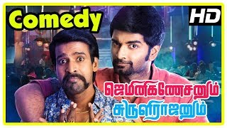 Gemini Ganeshanum Suruli Raajanum Comedy Scenes  Atharvaa  Soori  Pranitha  Aishwarya [upl. by Malcom]