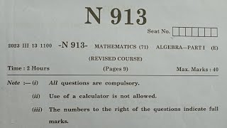 MH 10th Math 1 SSC Board Paper 2023 Algebra SSC Board Question Paper Full Solution 2023 [upl. by Hsatan921]